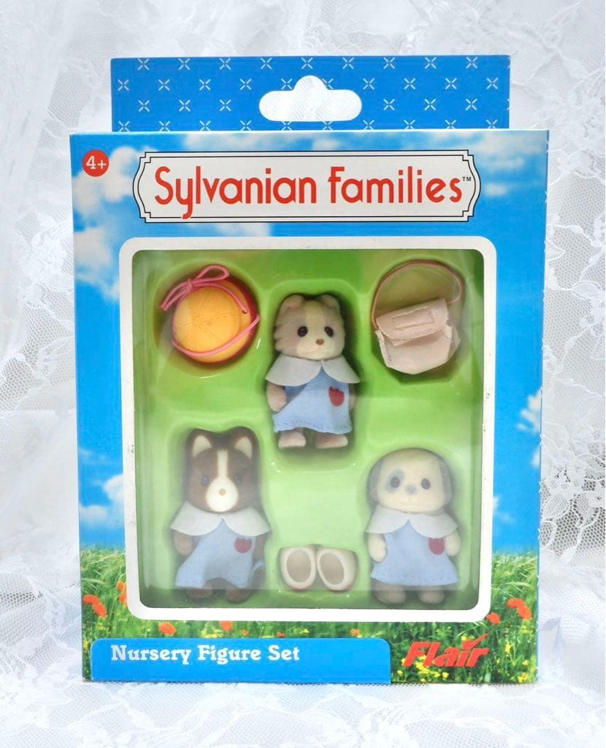 【新品•未開封】シルバニアファミリー⭐️ Nursery Figure Set⭐️