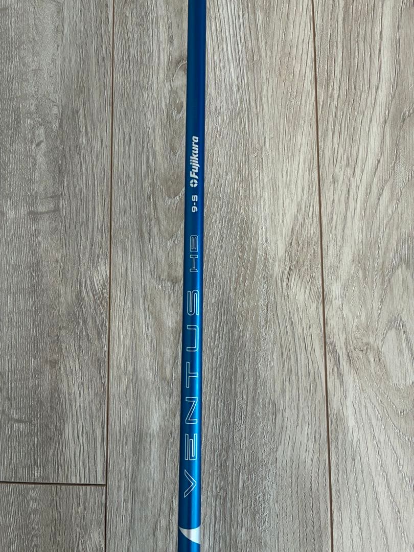 ロッディオ ユーティリティ