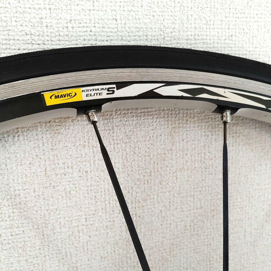 MAVIC ksyrium elite S 後輪　マヴィック　キシリウムエリート