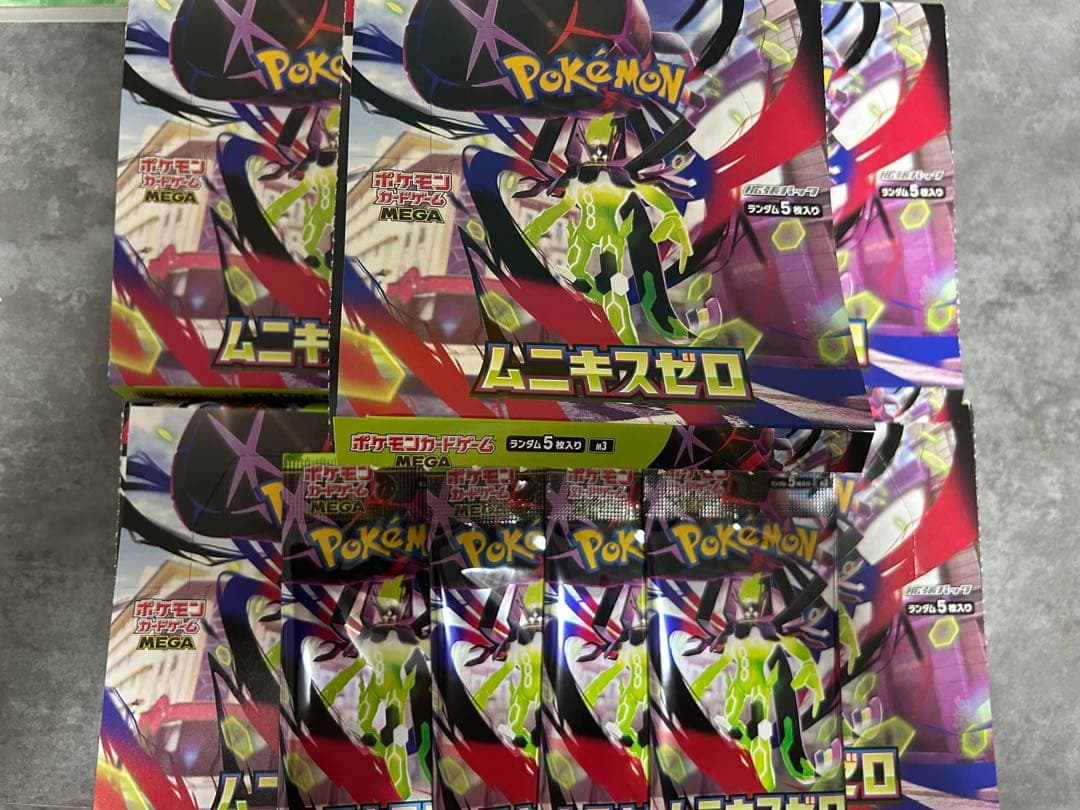 ムニキスゼロ　5BOX分+おまけ