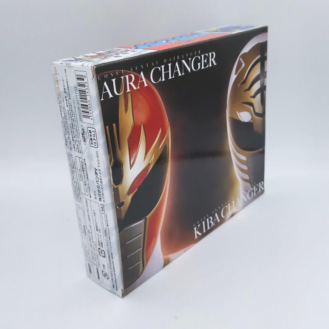 五星戦隊ダイレンジャー オーラチェンジャー＆キバチェンジャーセット 対応品付き