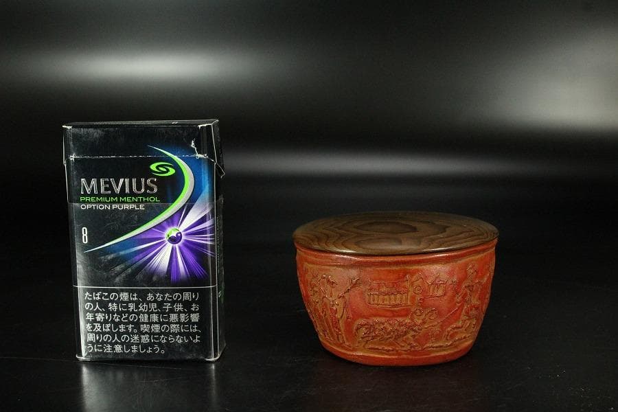 古い 西洋陶磁 朱泥 人物紋 茶器 桑蓋 茶道具伝来(K-YC381)