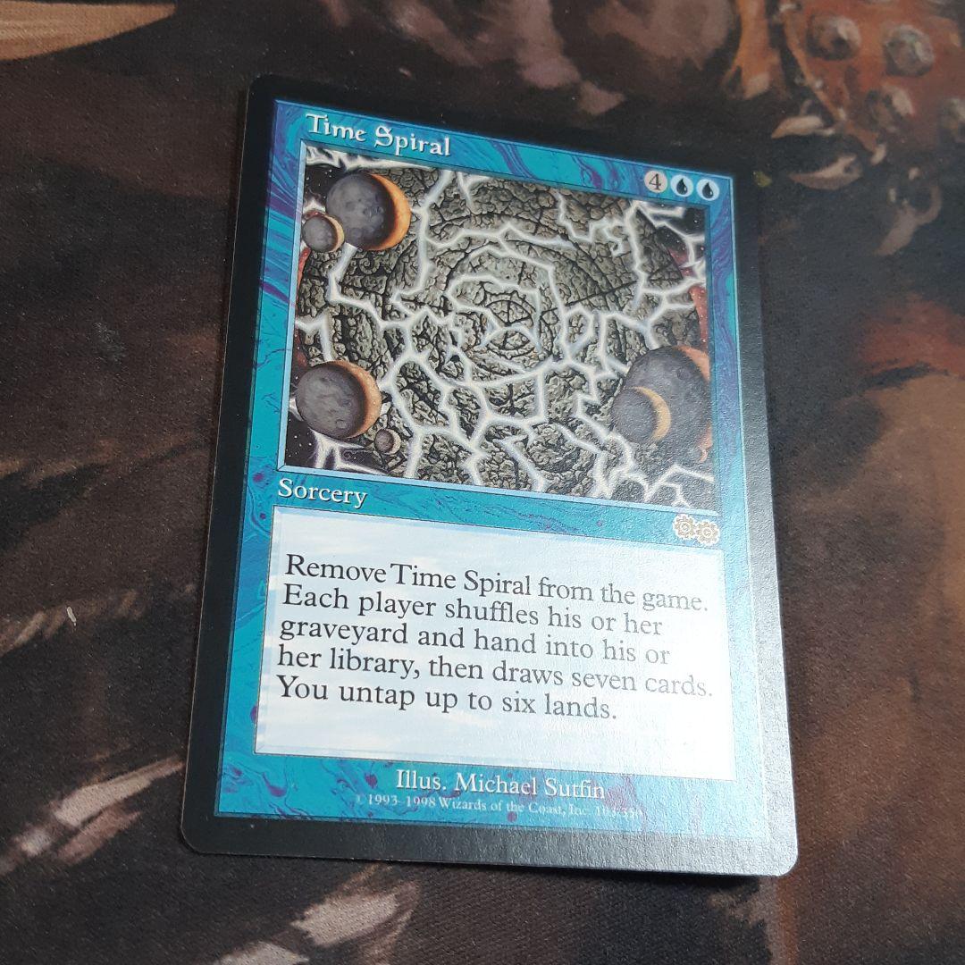 MTG 時のらせん 英語