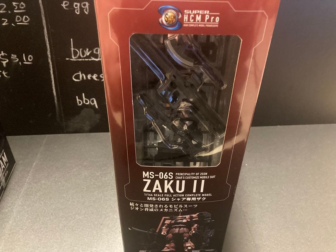 SUPER HCM Pro 2体セット 1/144 フィギュア