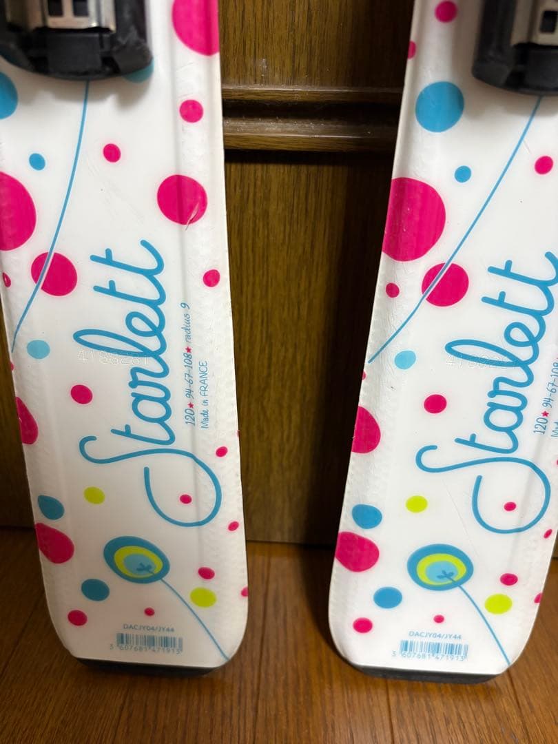 スキー板、ストック120センチセット