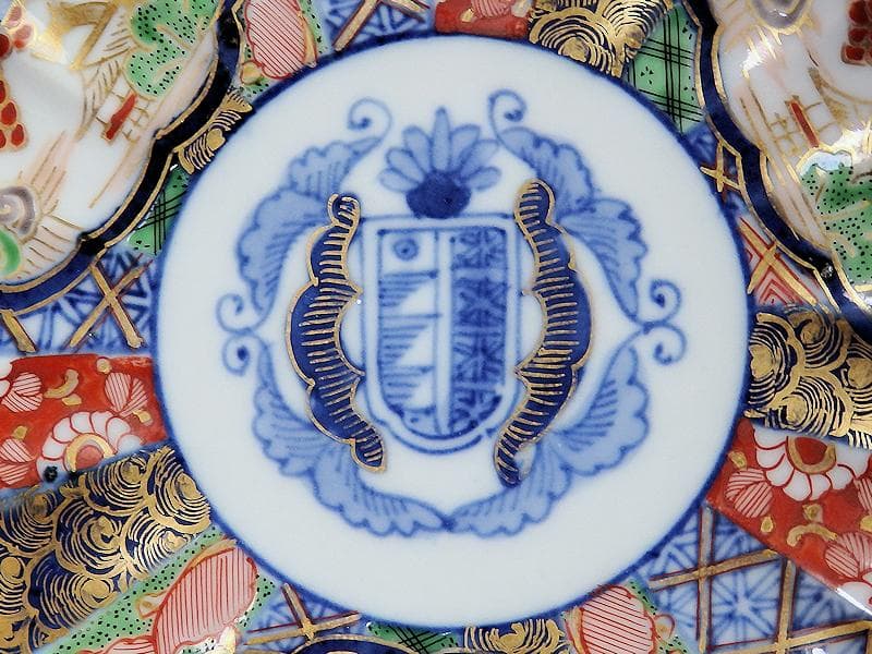 大聖寺伊万里　金襴手　輪花形　紋章の図　５寸皿　D174AS-fbda