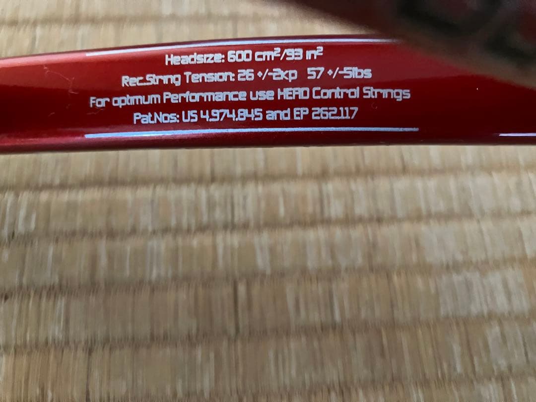 ラケット(硬式用) HEAD Liquidl Prestige MID G3