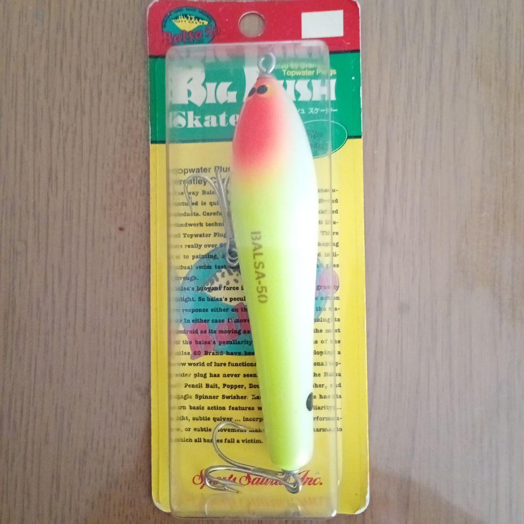 Balsa 50 トップウォーター ルアー 4個セット、バルサファイブオー