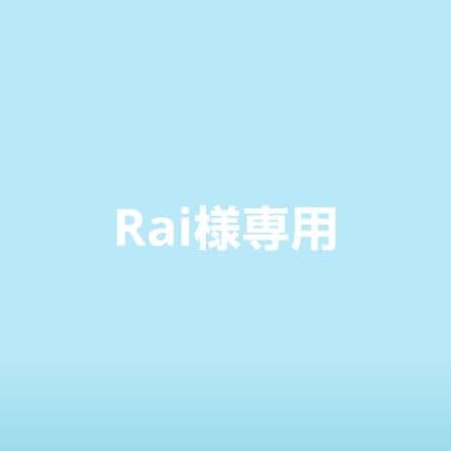 ≠ME ノイミー 蟹沢萌子 生写真 直筆 コンプ