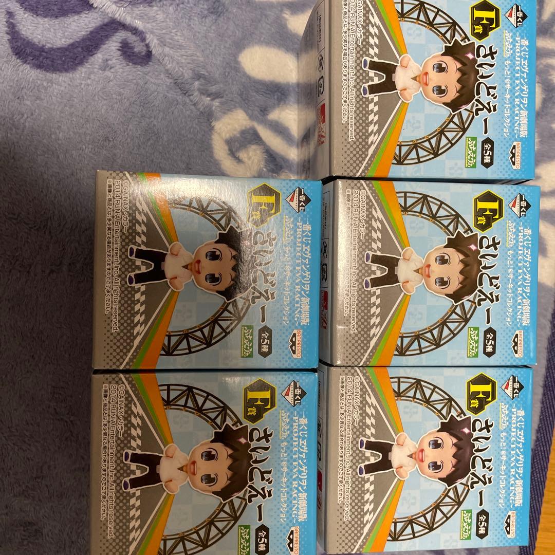 エヴァンゲリヲン　一番くじ　ぷちえゔぁ