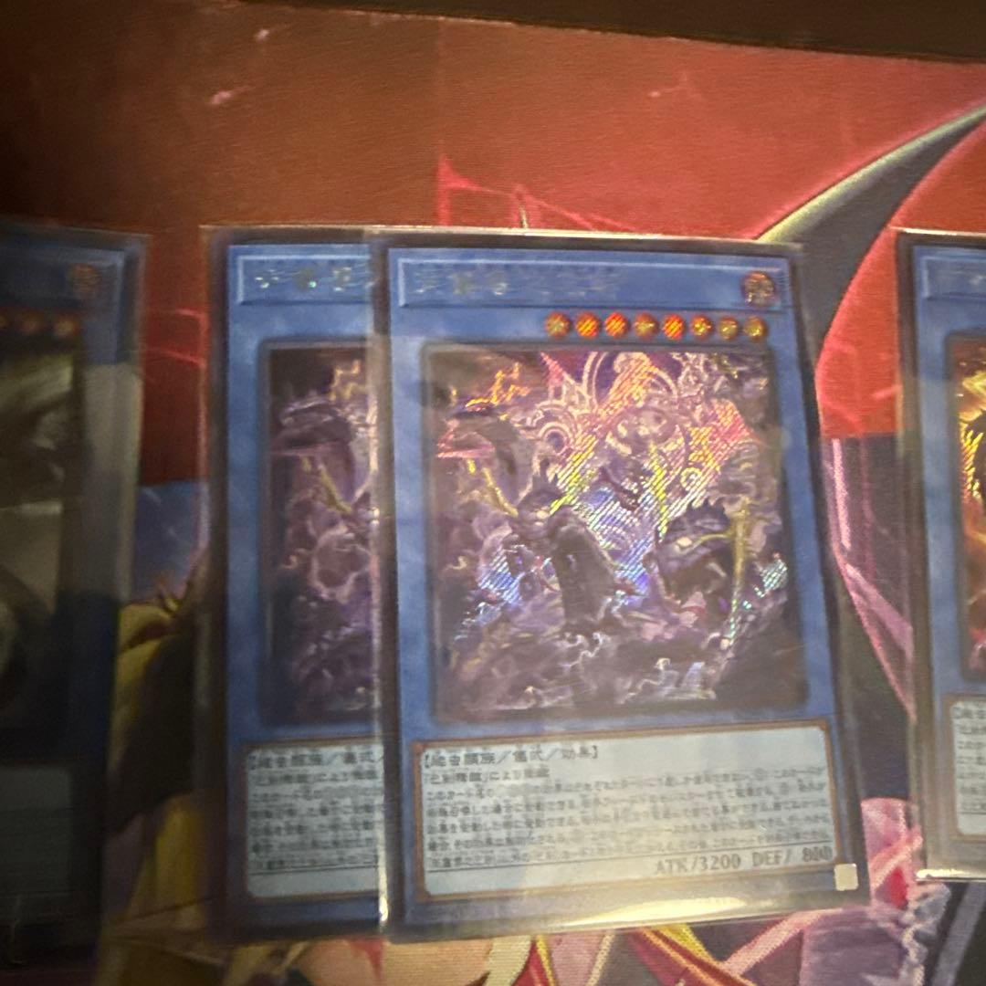 遊戯王　巳剣デッキパーツ　ミツルギ　シークレット　シク