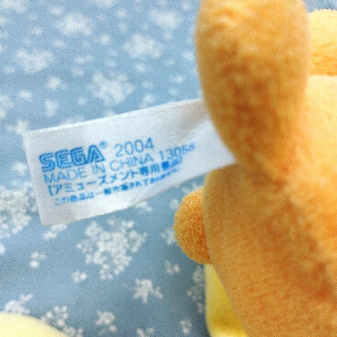 ポムポムプリン　ぬいぐるみ　レトロ　平成レトロ