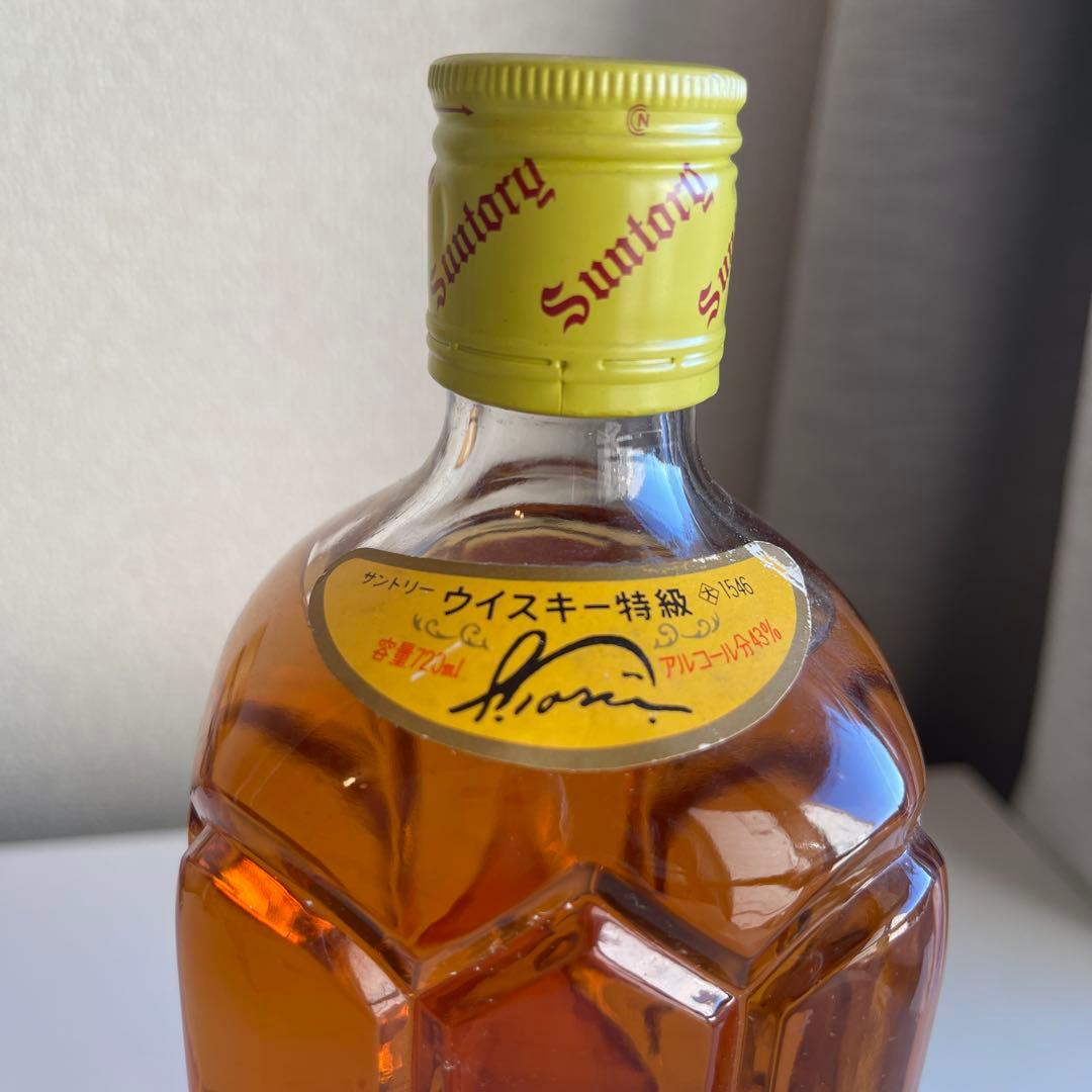 未開封古酒 初期　サントリー 角 特級　720ml 43％ 70年代　最後