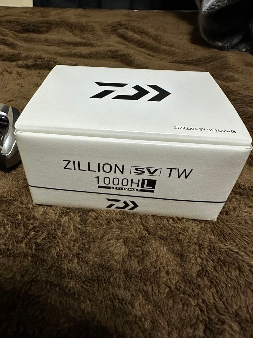 ダイワ ジリオンSVTW 1000HL