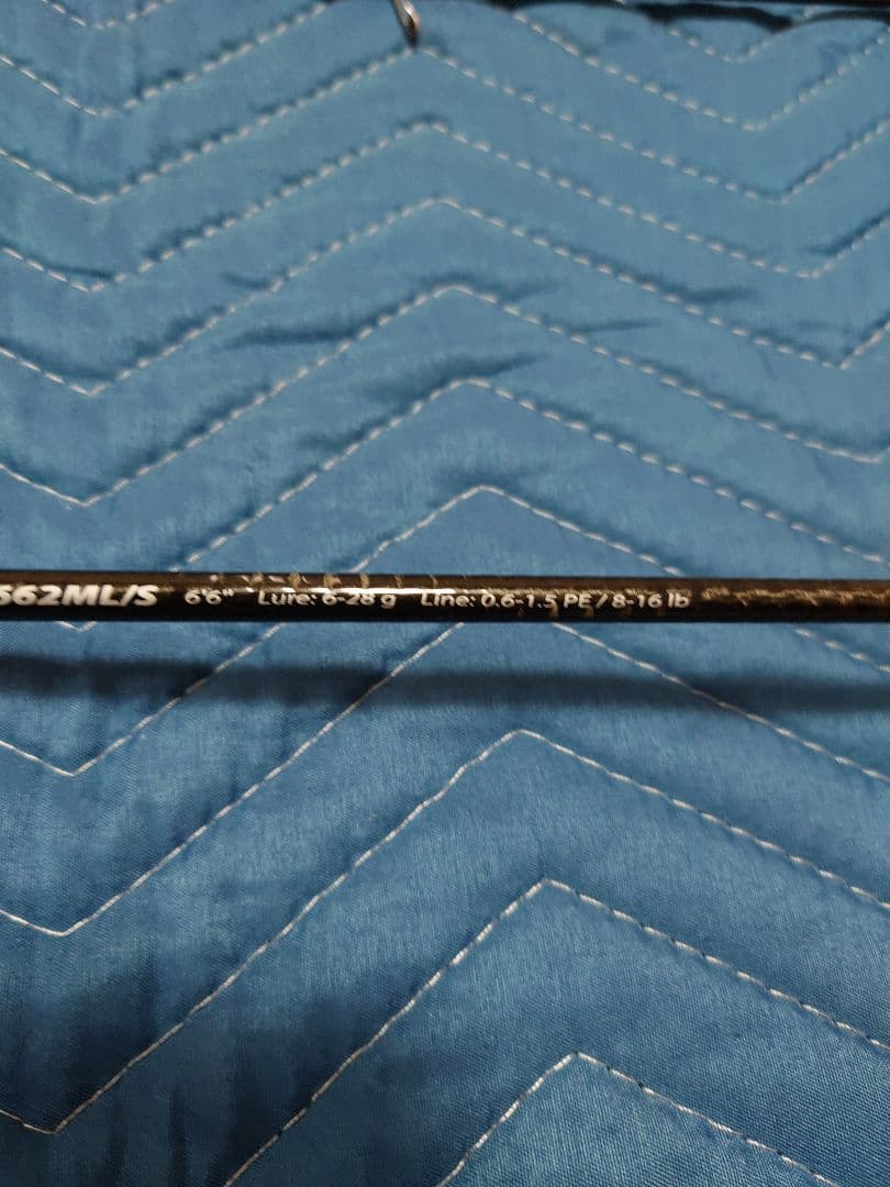 SKYROAD SKR662ML/S シーバスロッド