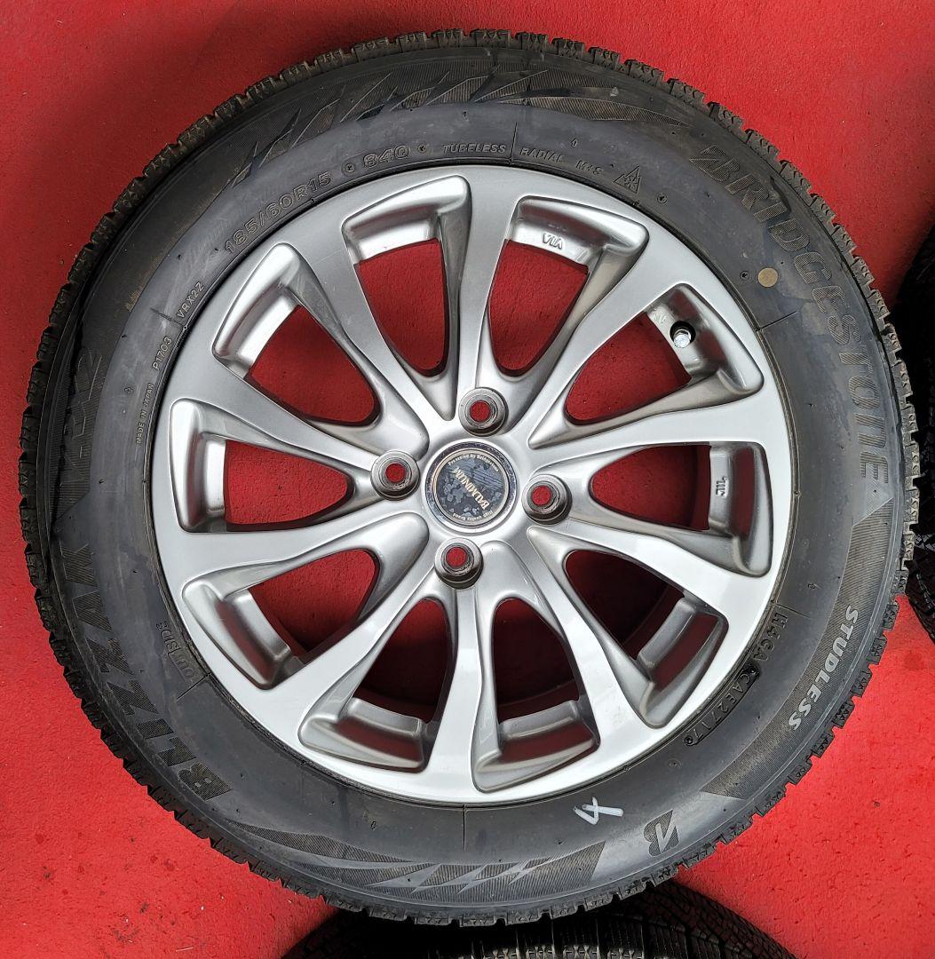 BALMINUM 15in 5.5J +50 PCD100 ブリヂストン ブリザ