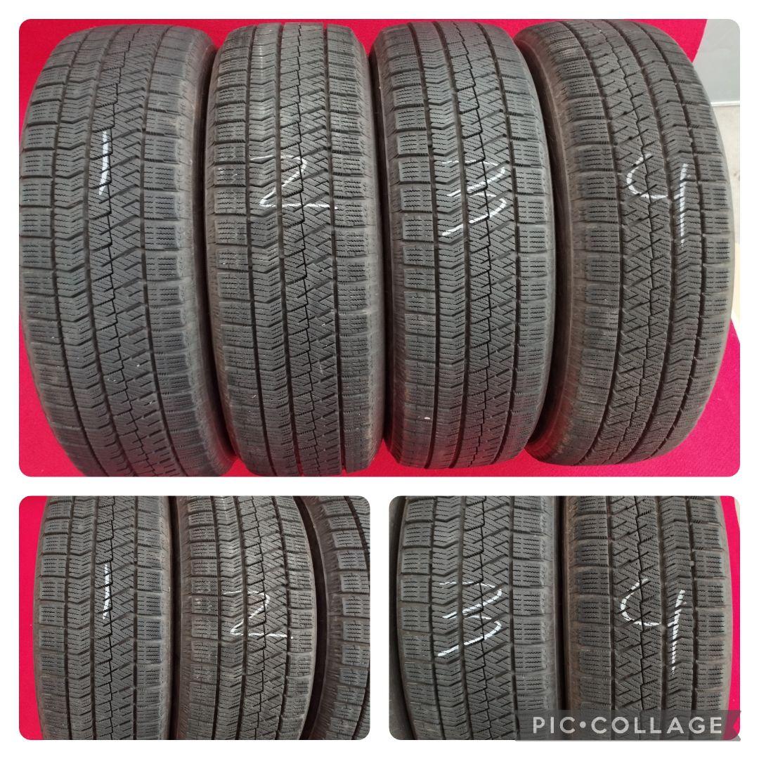 BALMINUM 15in 5.5J +50 PCD100 ブリヂストン ブリザ