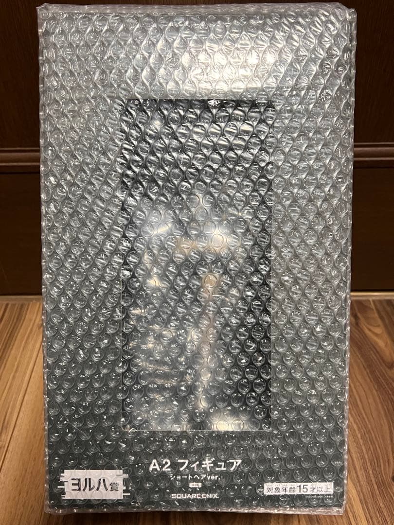 NieR A2 フィギュア ラストワン ショートカット