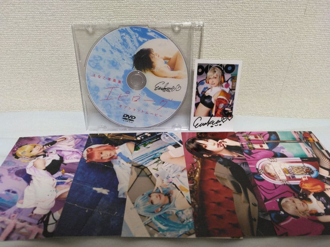 えなこエピローグ特典DVD +写真5枚+チェキ風カード1枚