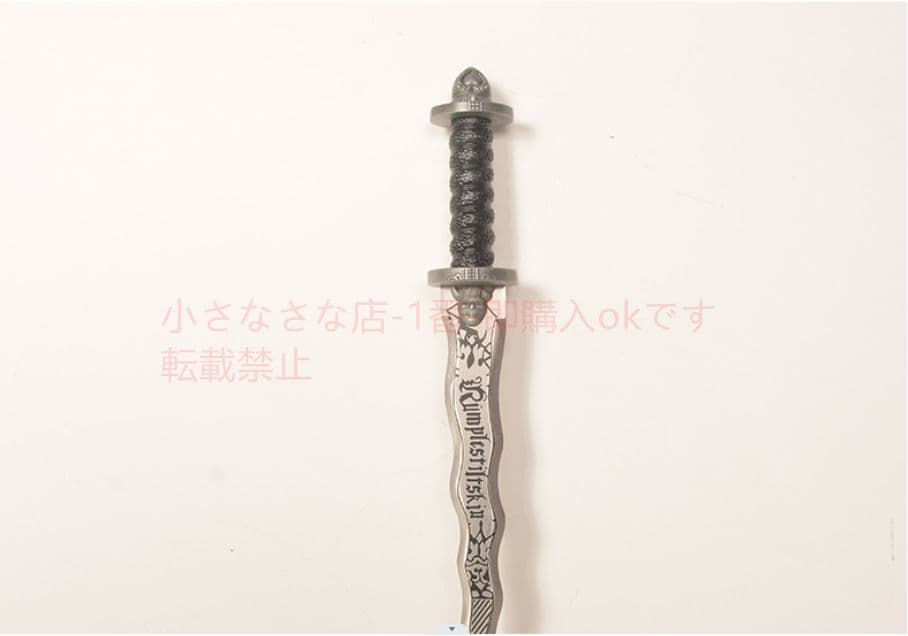 童話町ジュゴン cosplay 古兵器 武具 刀装具 日本刀 模造刀 居合刀