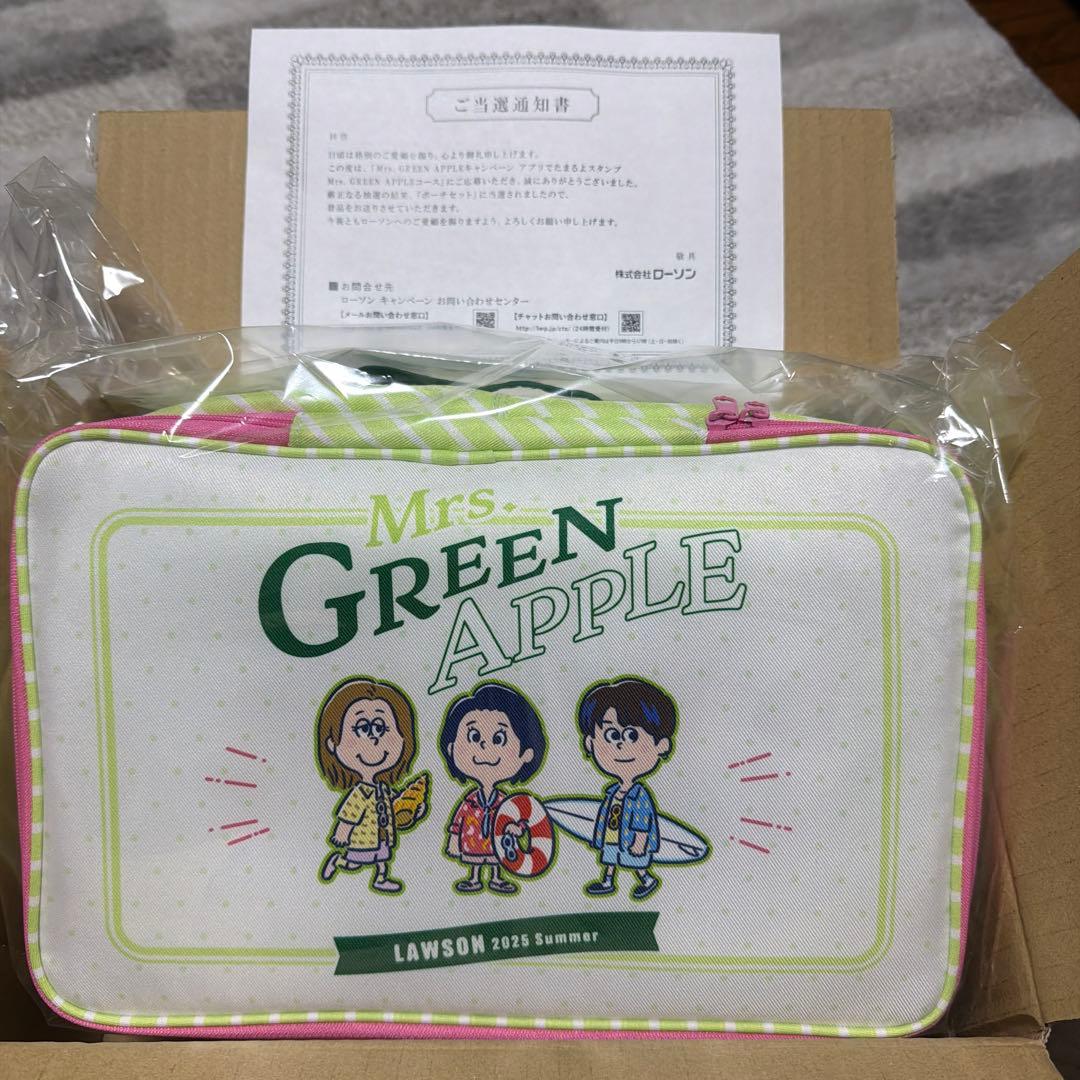 【お値下げ中】Mrs. GREEN APPLE ローソン　ポーチセット