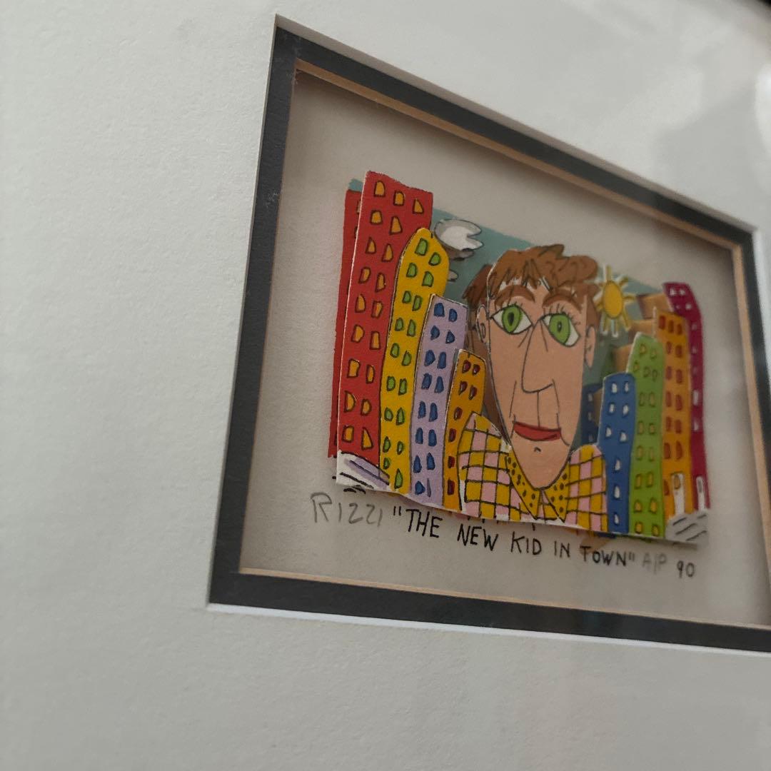 JAMES RIZZI 3D アート　直筆サイン入り