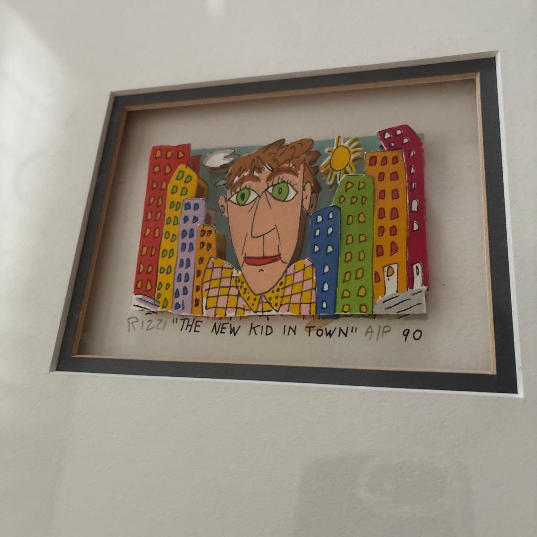 JAMES RIZZI 3D アート　直筆サイン入り