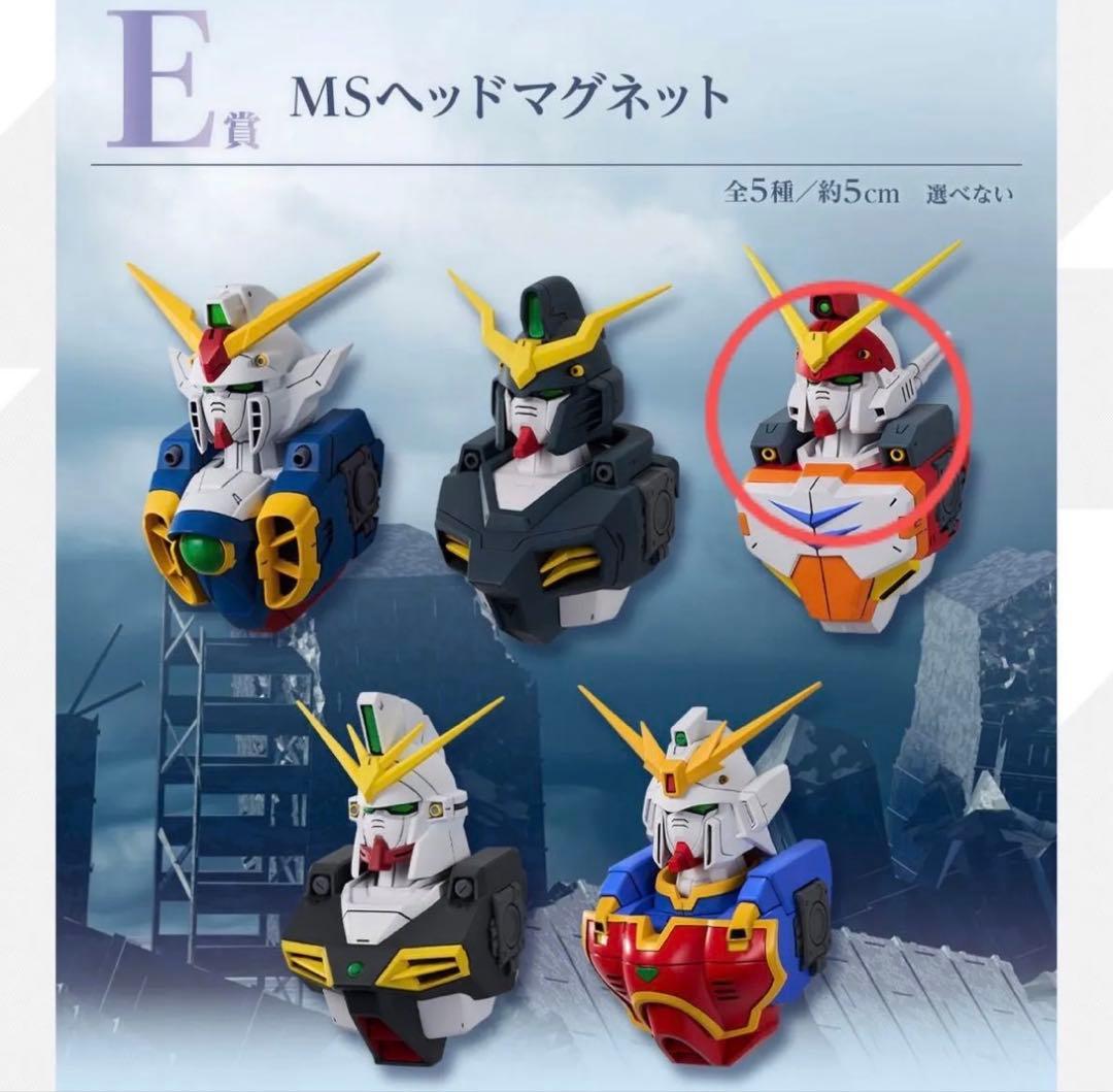 一番くじ 新機動戦記ガンダムW 30th Anniversary ラストワン賞