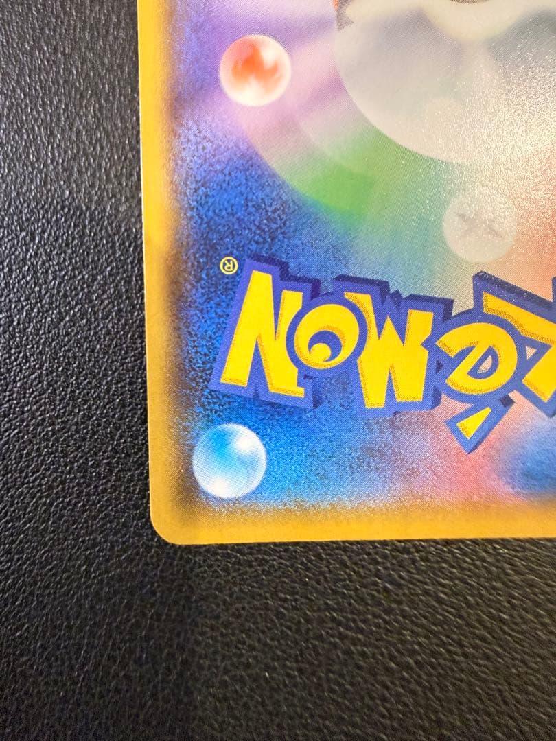 ブラッキー☆ プロモカードパック 25th ANNIVERSARY（高騰時用）