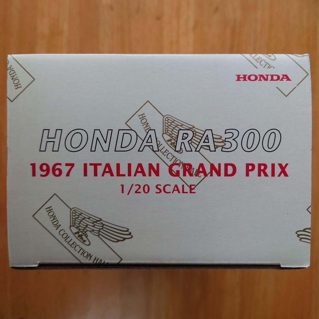 エブロ HONDA RA300 1967 Italian Grand Prix