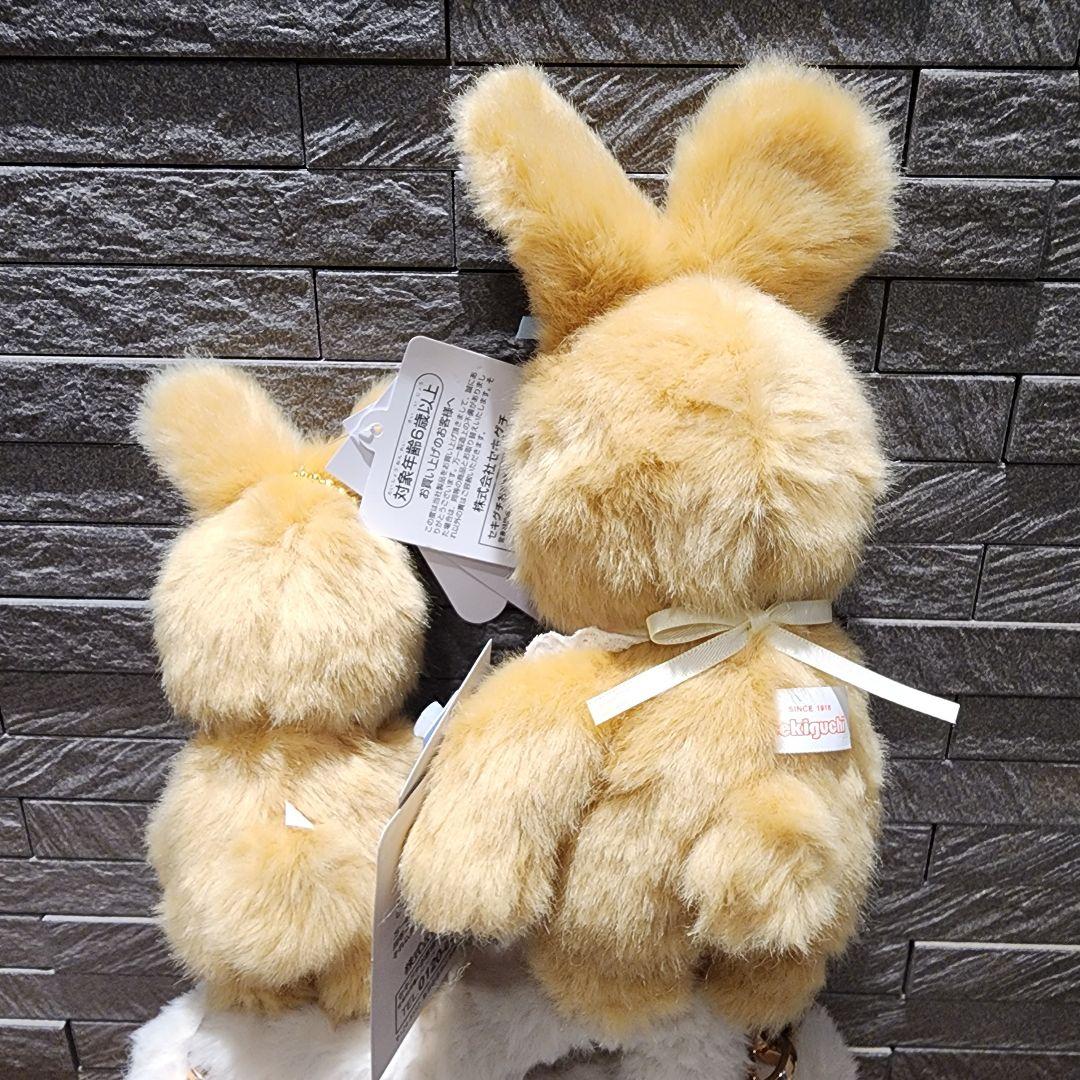 モンチッチフレンズ チムたん スウィートシュガ　ぬいぐるみ&キーチェーン2点