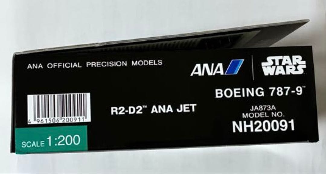 航空機・ヘリコプター ANA/STAR WARS BOEING 787-9