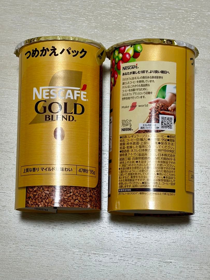 ⑥ゴールドブレンド詰め替え×１６本