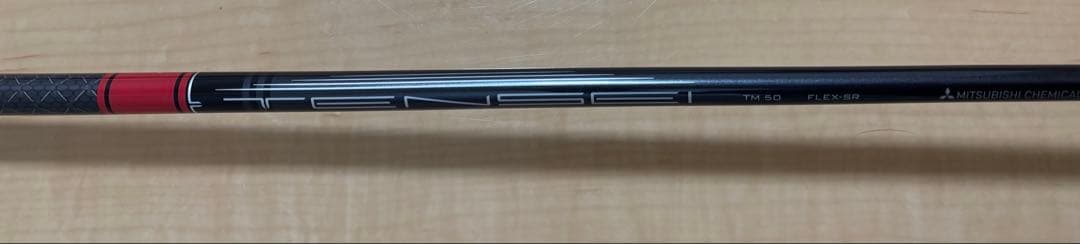 ステルス2HD ドライバー　美品　SRシャフト