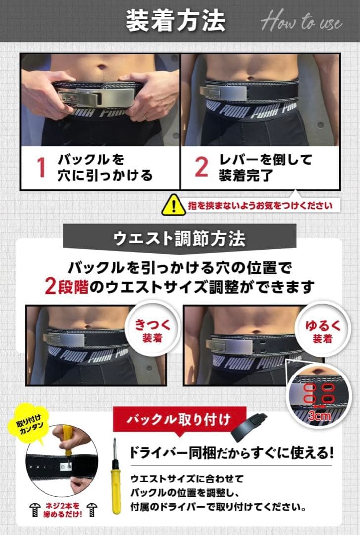 VOLIX トレーニングパワーリフティングベルトナロータイプ　L