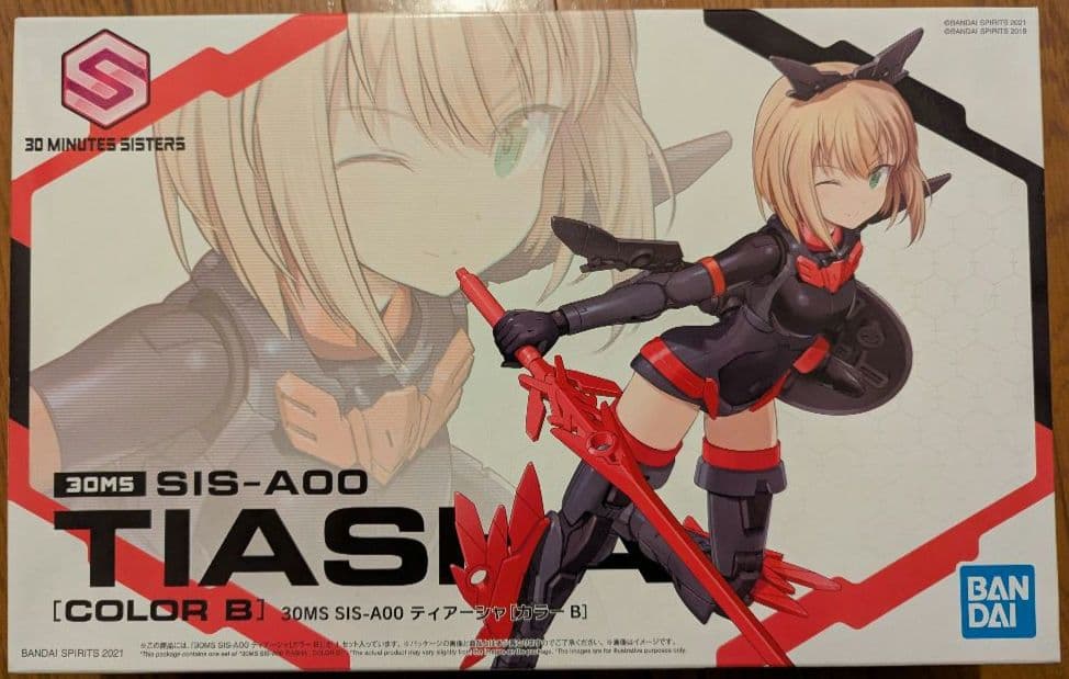 30MS ティアーシャ& 大崎 甘奈 セット