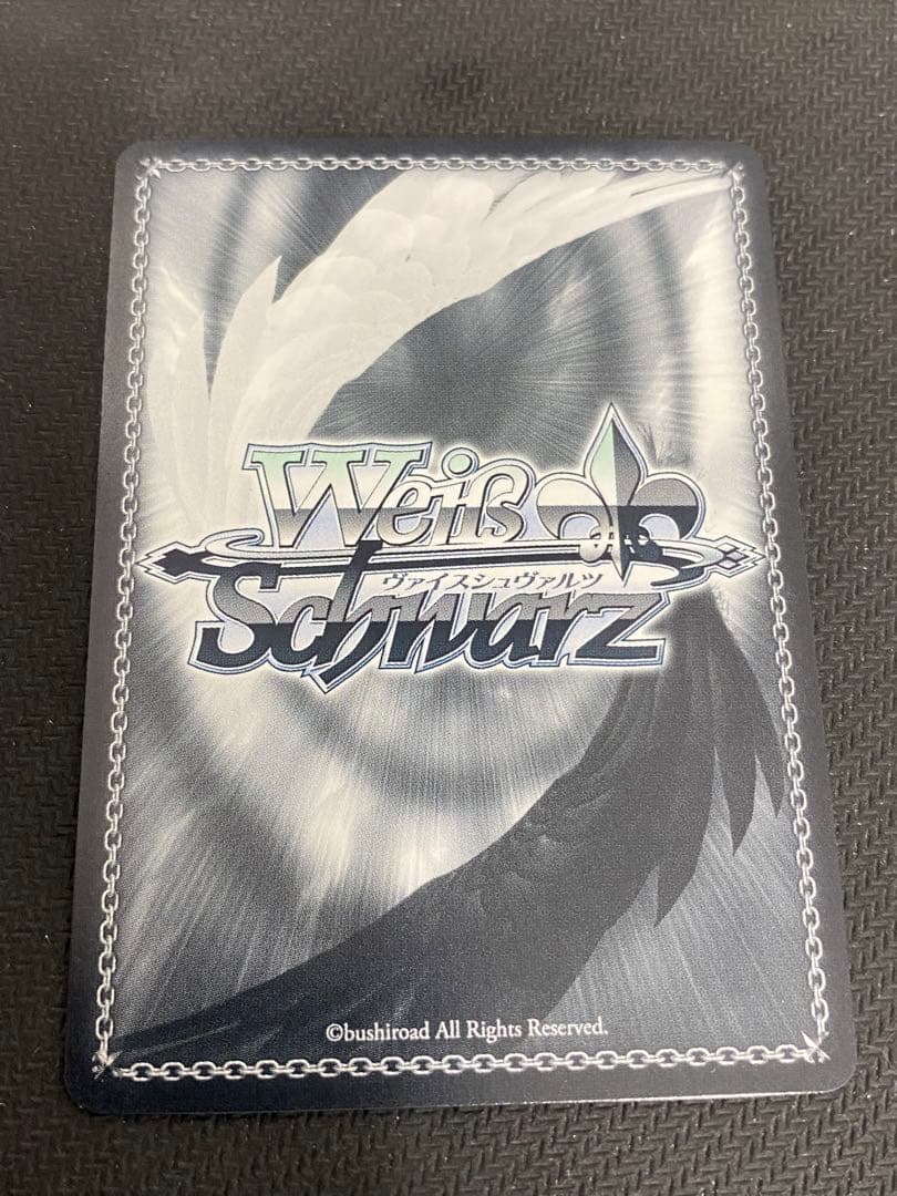 ヴァイスシュヴァルツ　どこまでも続く夏の空　観鈴　sec サイン　key