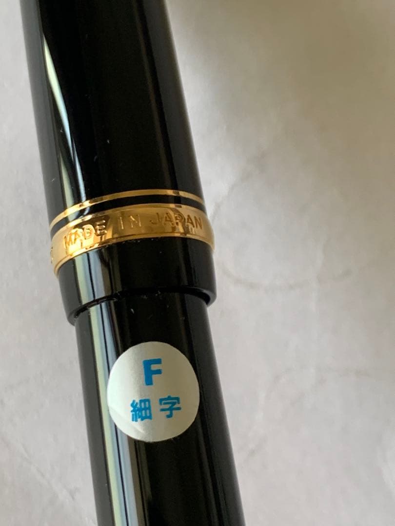 PILOT（パイロット） カスタム74 万年筆 14K