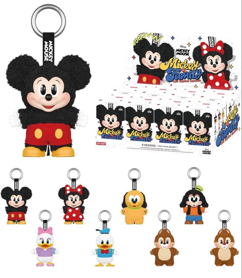 【正規品】POPMART ミッキーファミリー 【アソートボックス】