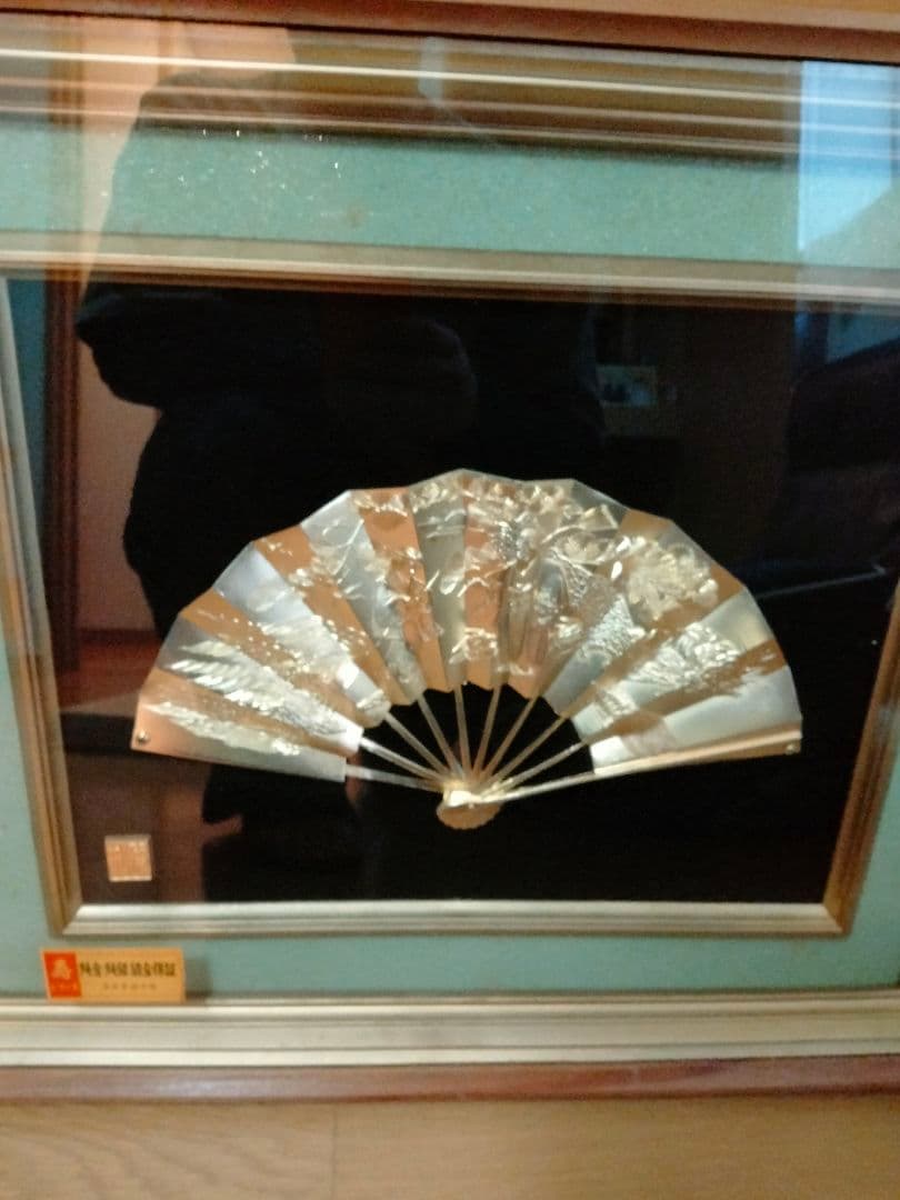 純金純銀の扇子-刻印なし-約555g