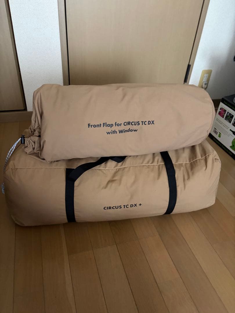 サーカスTC DX＋ キャンプテント フロントフラップ付き