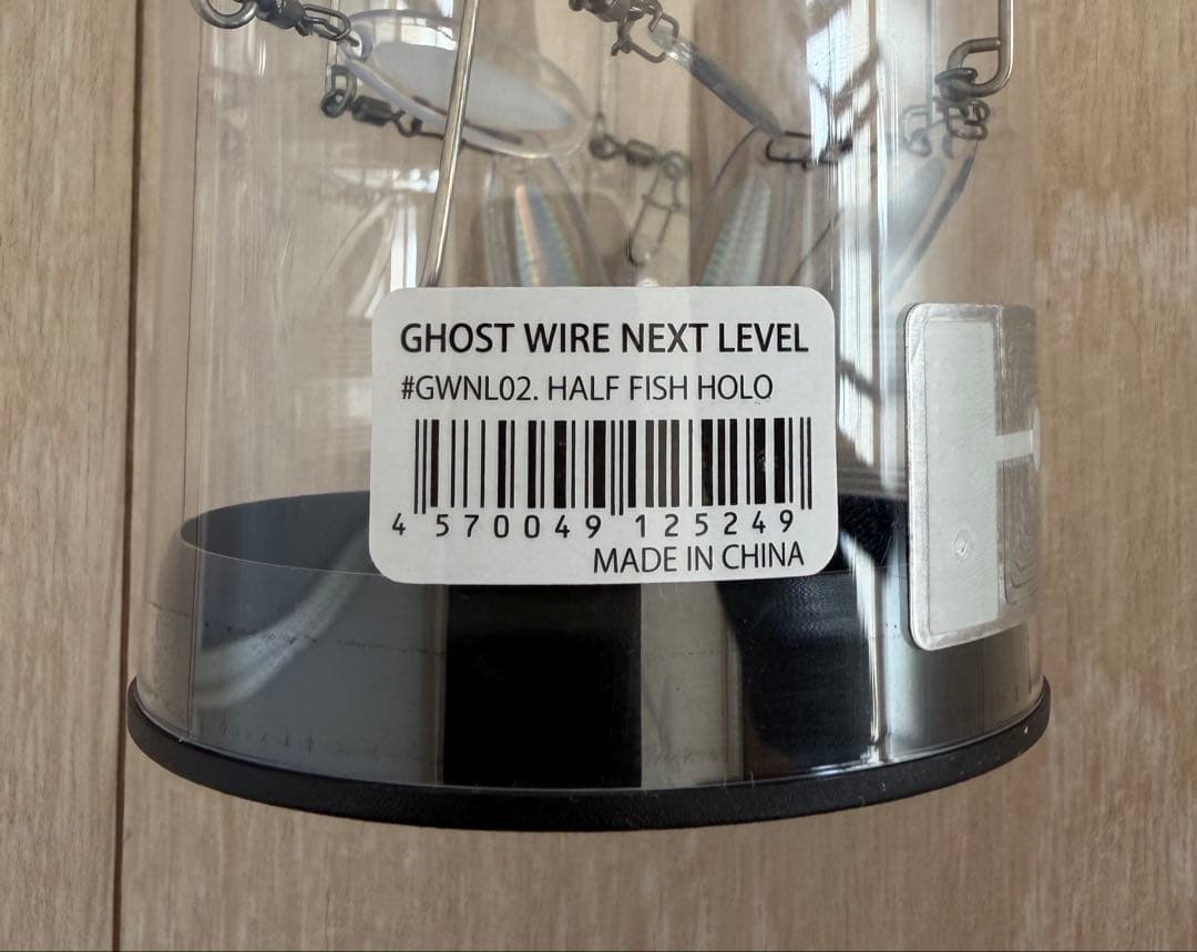 ゴーストワイヤー フィッシュローラー　ステラ　スティーズ　ジリオン　メタニウム