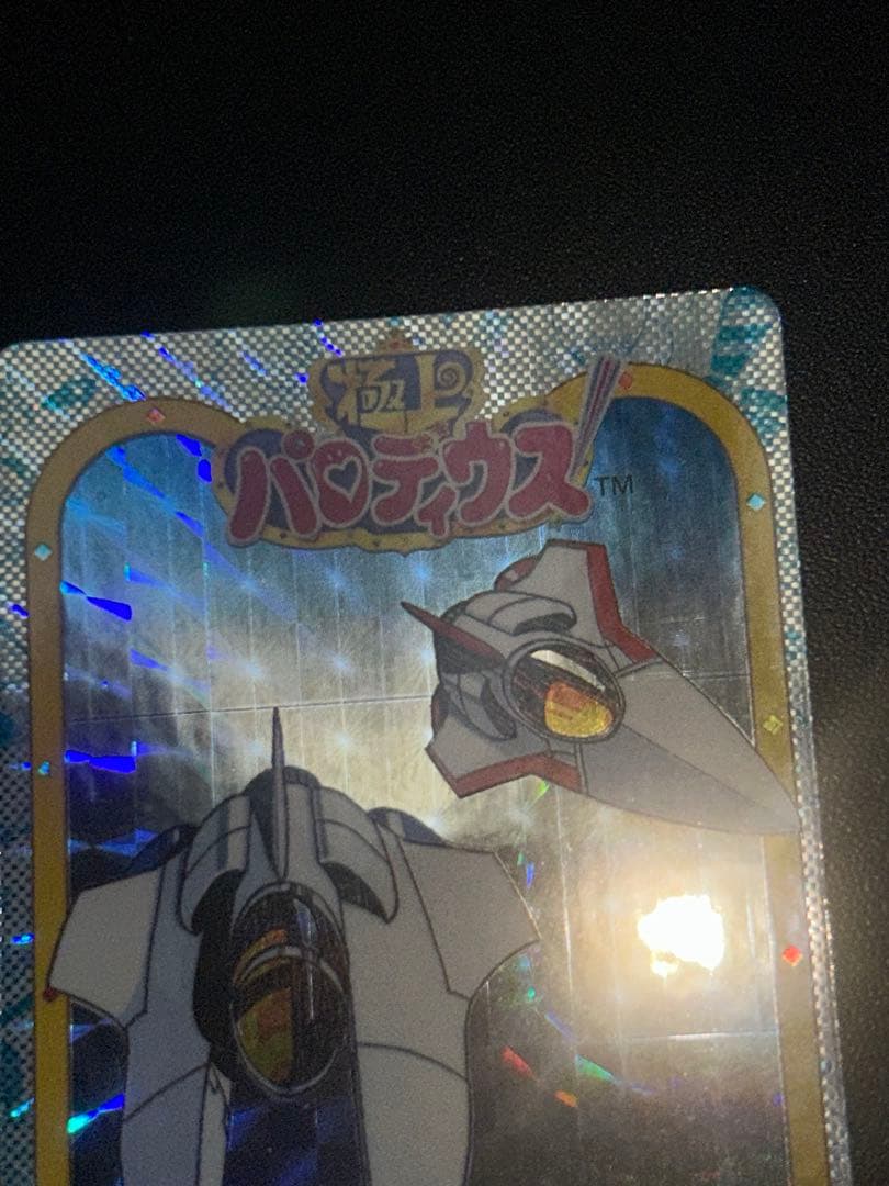 極上パロディウス　カード