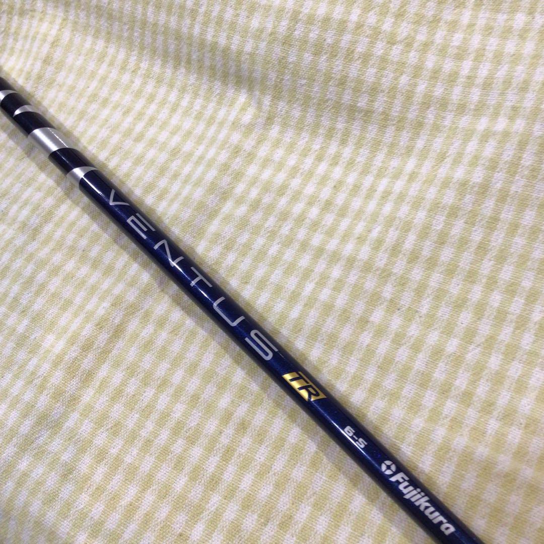 VENTUS BLUE TR 6S テーラーメイドスリーブ