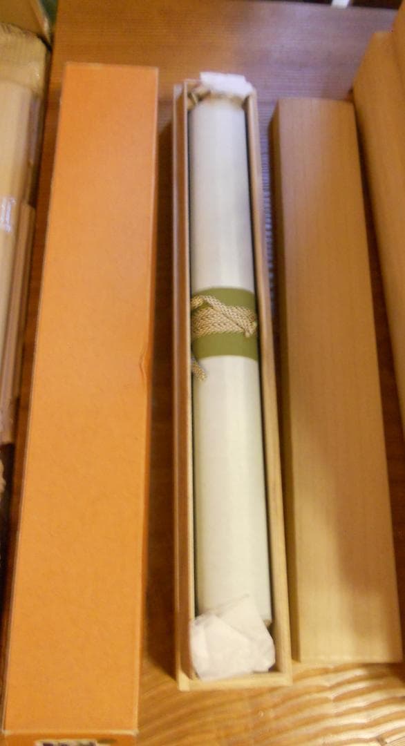 掛け軸 青木月斗 書 「魚を洗へは水の匂いや・・・」 紙本 希少 掛軸 美品