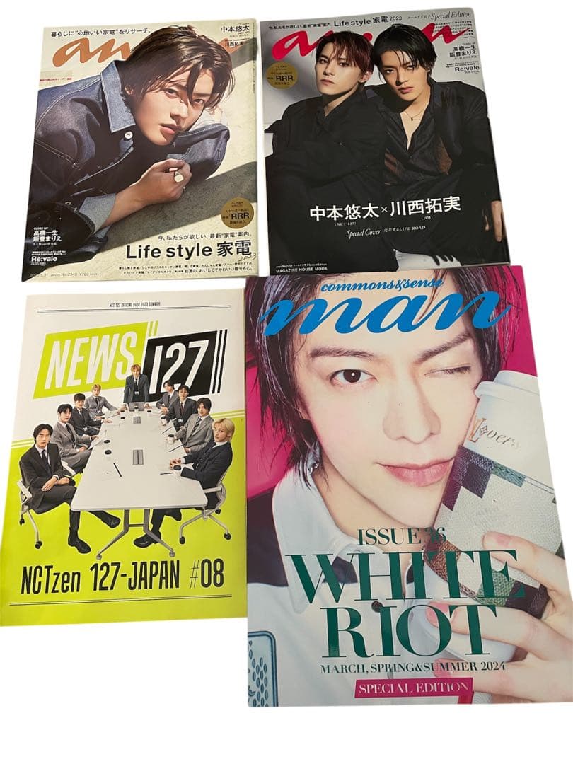 nct yuta nct127 ユウタ　中本悠太　まとめ売り　50点　トレカ