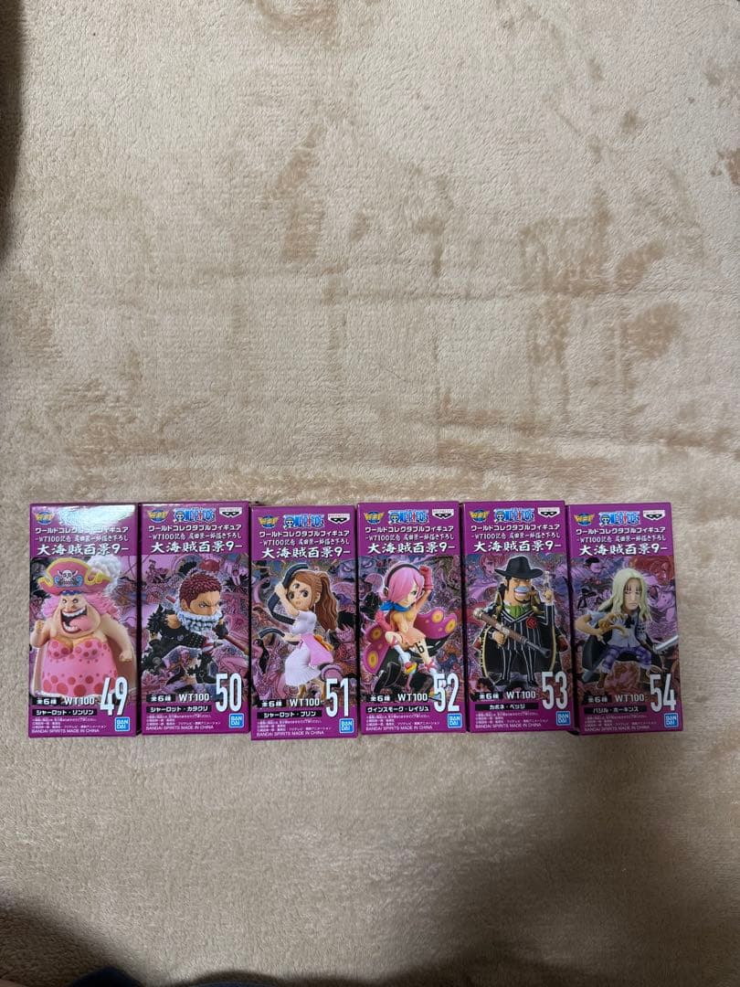 ワンピース　ワーコレ　大海賊百景　コンプセット