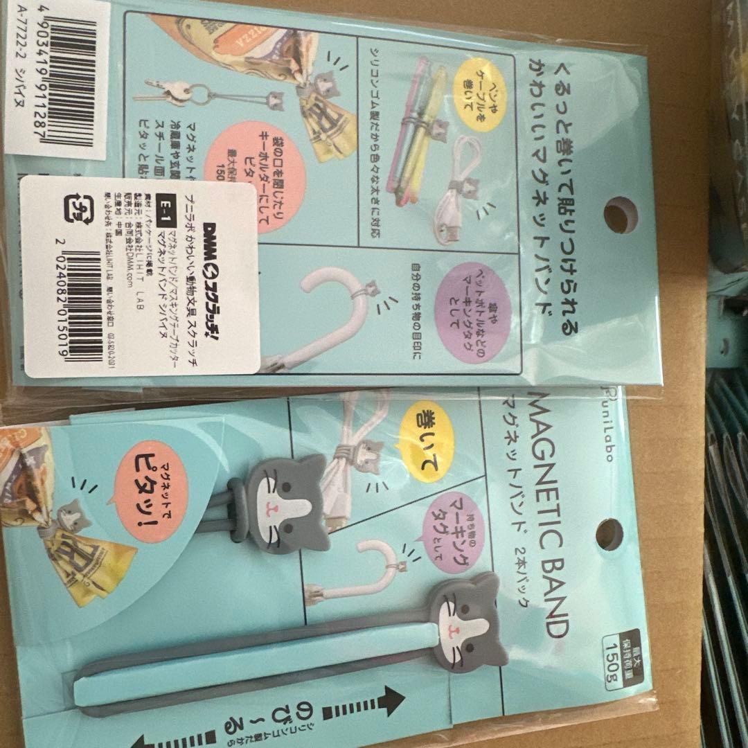 動物デザイン 文房具セット　わんわんにゃにゃんぺんぺん