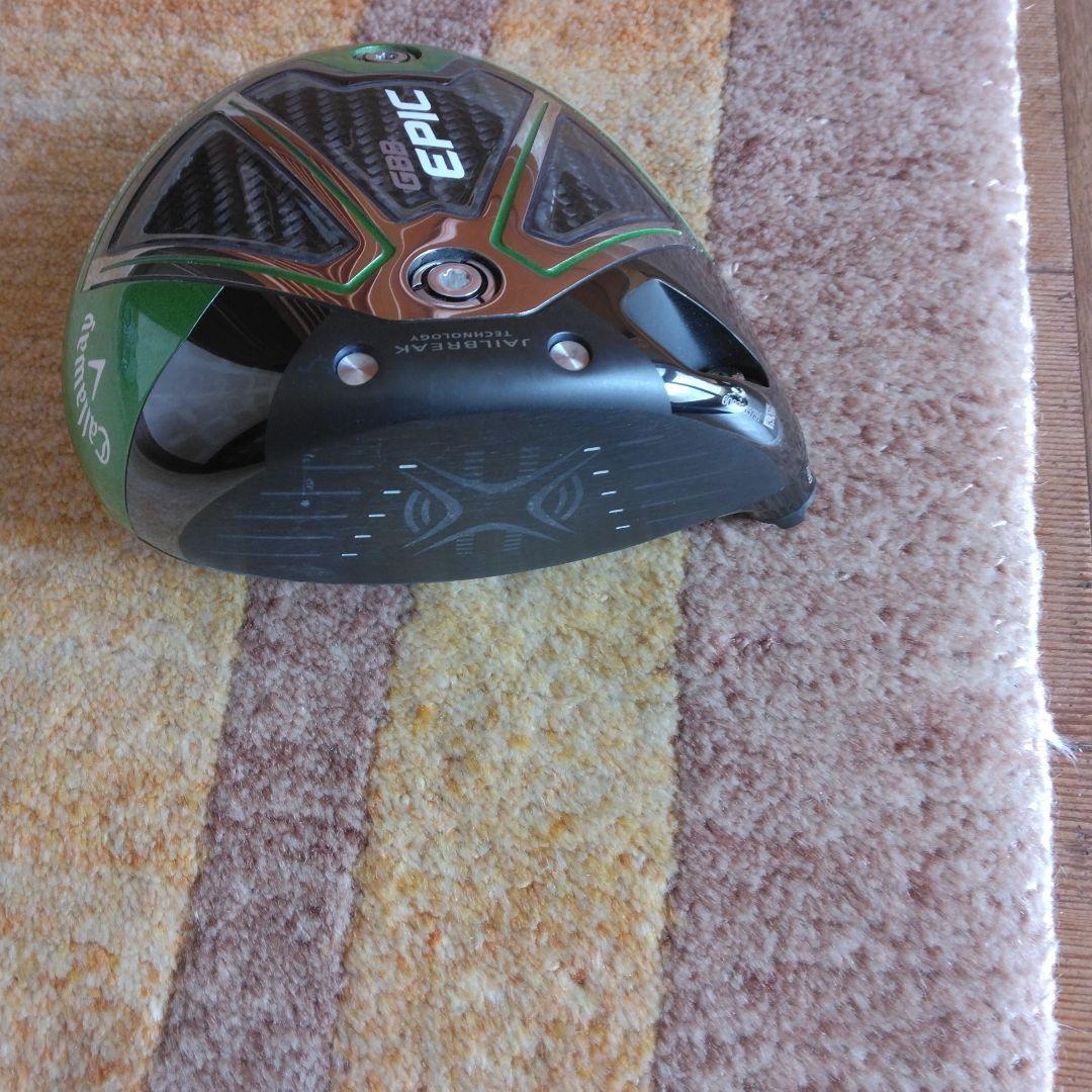 史　練習場1回使用　極美品　 GBB EPIC SUBZEROヘッドのみ