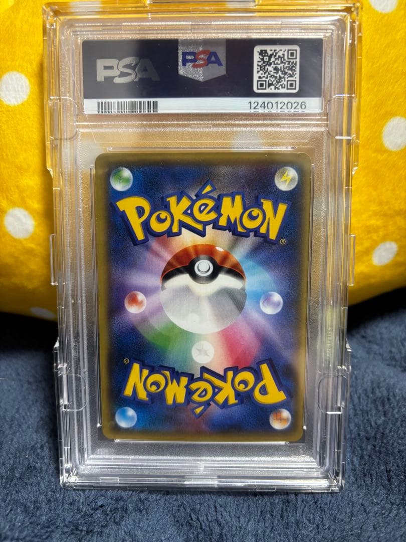 〖PSA10〗フウロ 164/XY-P SR プロモ ポケモンカード
